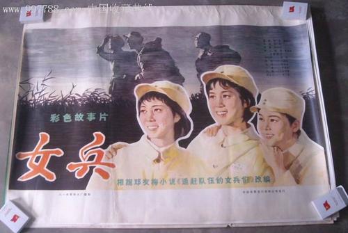 哪里能办理布埃纳维斯塔大学文凭毕业证